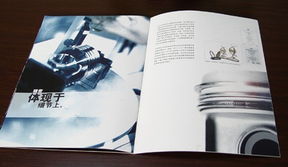 魔方企業(yè)形象設(shè)計(jì) 以創(chuàng)新思維構(gòu)建品牌視覺(jué)與數(shù)字空間